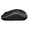 Logitech B175 Wireless Mouse